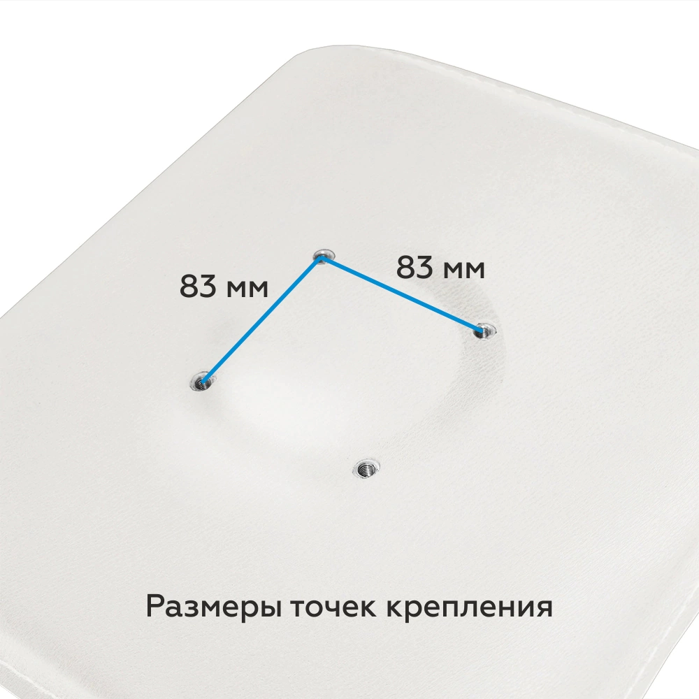 Сиденье барного стула спинка 38х39,5х8 см белое