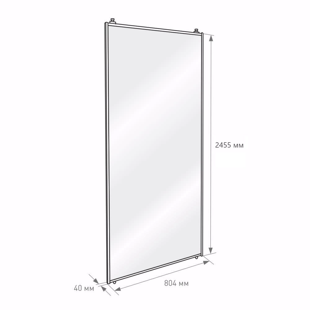 Дверь для шкафа-купе 804х2455 мм зеркало/алюминий белый муар трапеция