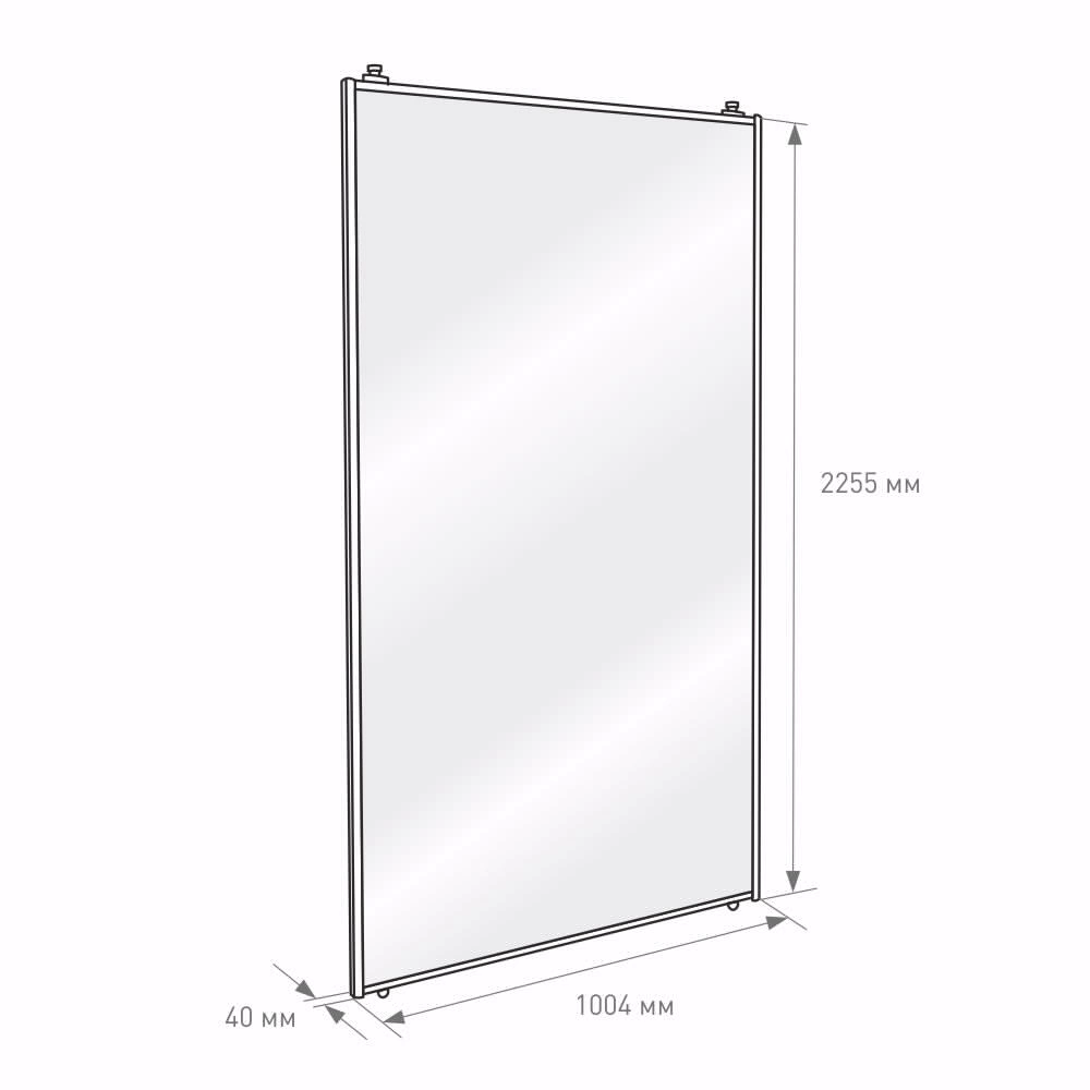 Дверь для шкафа-купе 1004х2255 мм зеркало/алюминий белый муар трапеция