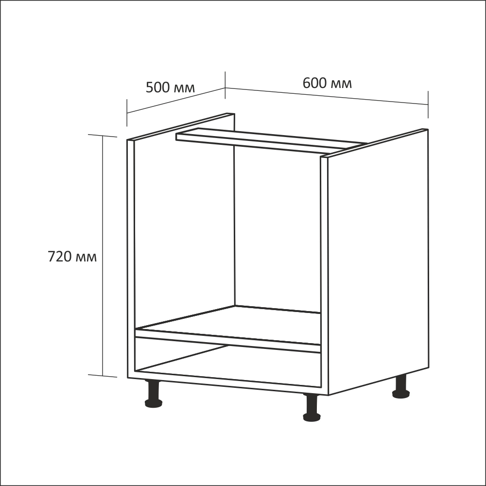 Корпус нижнего шкафа под духовку 720х600х500 мм белый
