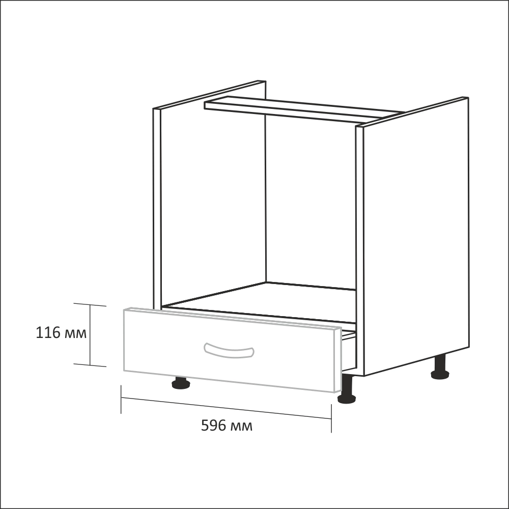 Корпус нижнего шкафа под духовку 720х600х500 мм белый