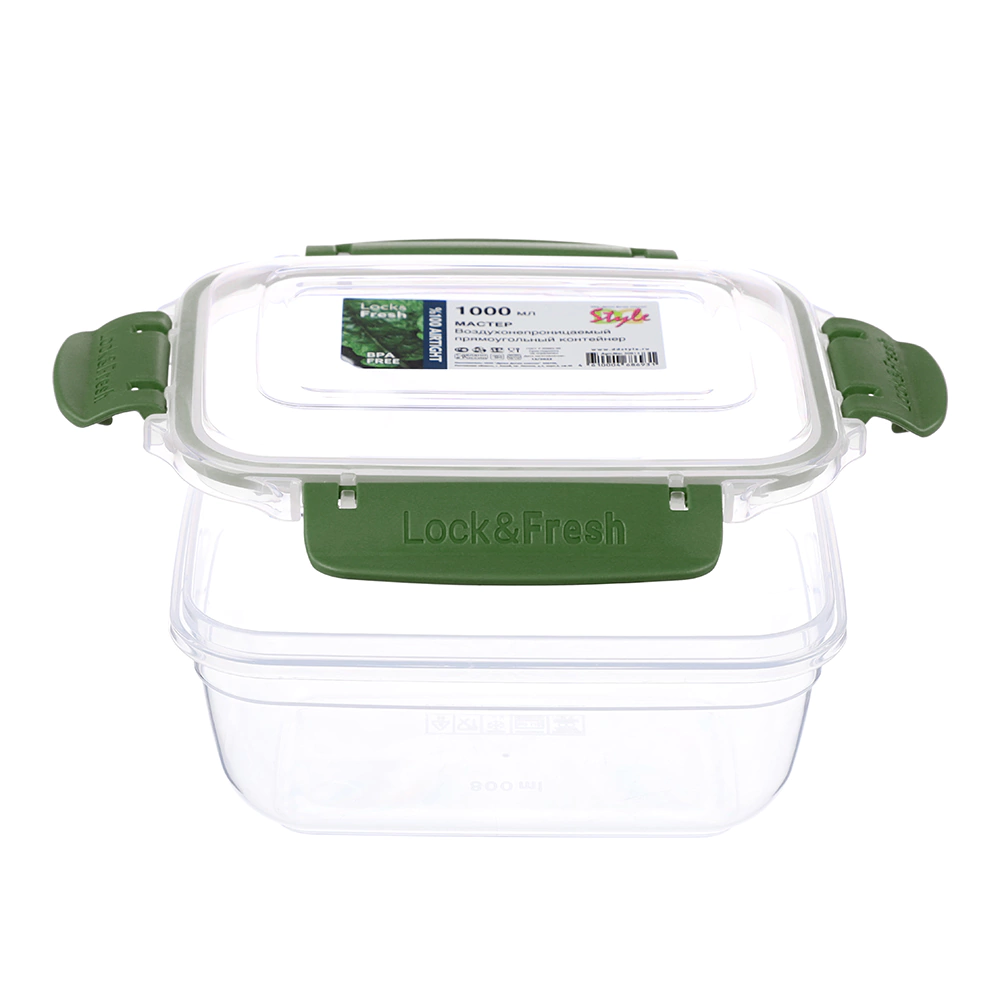 Контейнер герметичный для продуктов Green глубокий 1 л пластик