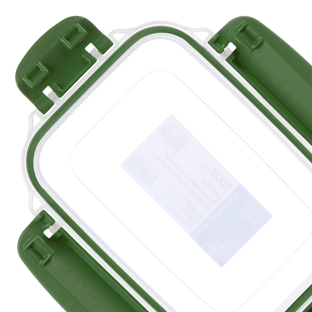 Контейнер герметичный для продуктов Green глубокий 1 л пластик