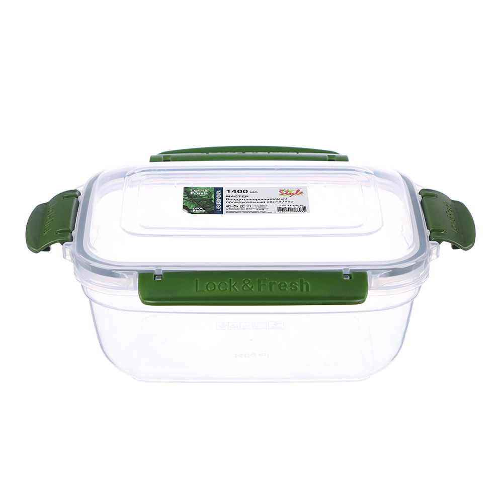 Контейнер герметичный для продуктов Green 1,4 л пластик