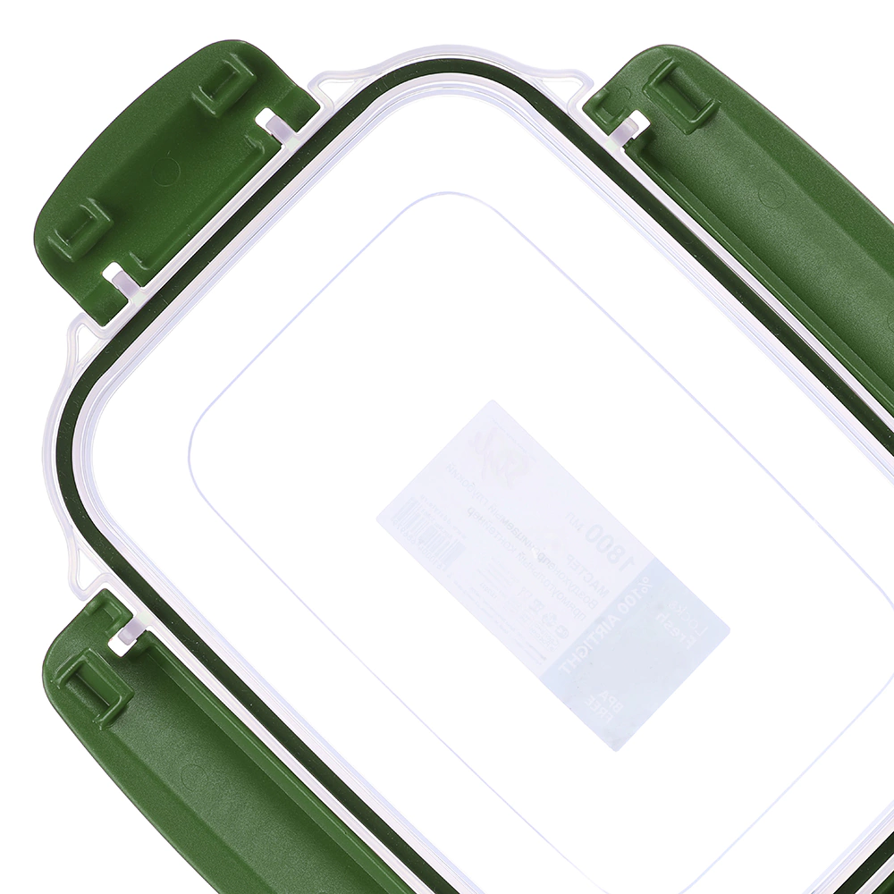 Контейнер герметичный для продуктов Green 1,8 л глубокий пластик