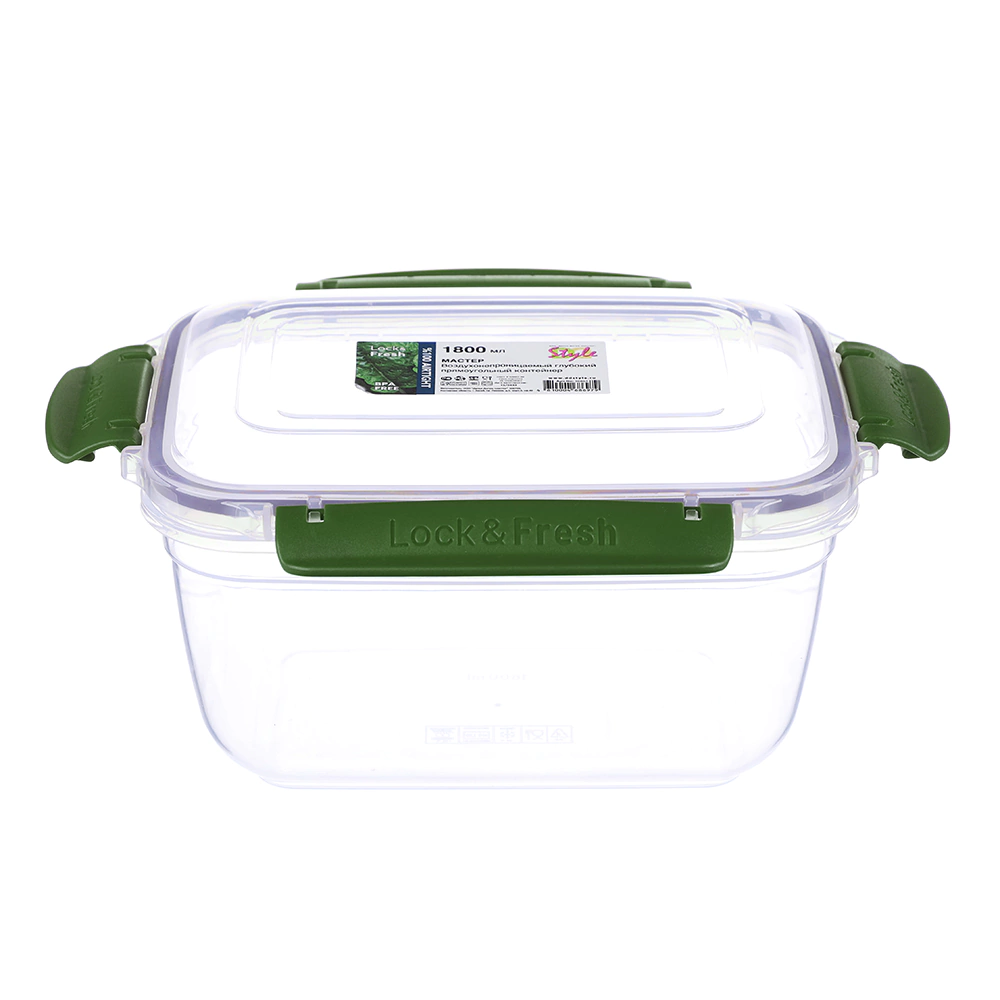 Контейнер герметичный для продуктов Green 1,8 л глубокий пластик
