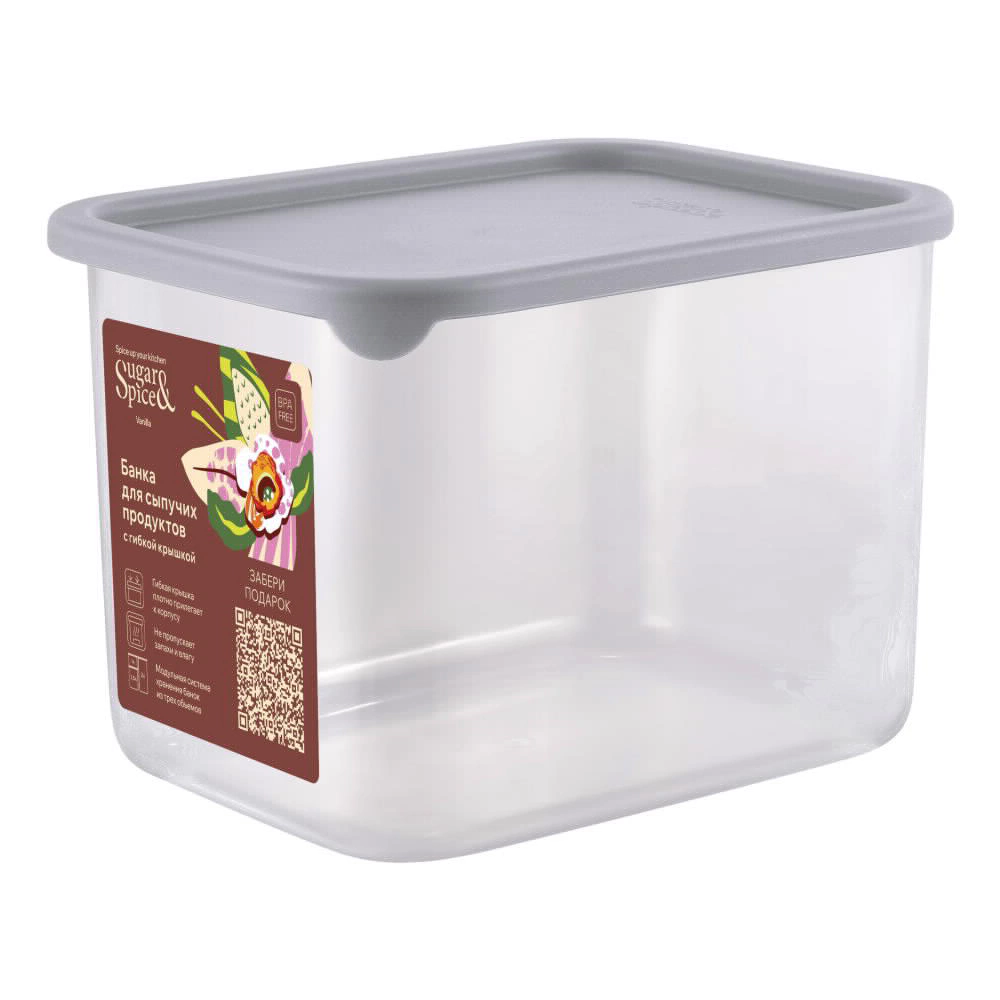 Банка для сыпучих продуктов 1 л Маус пластик Sugar&Spice