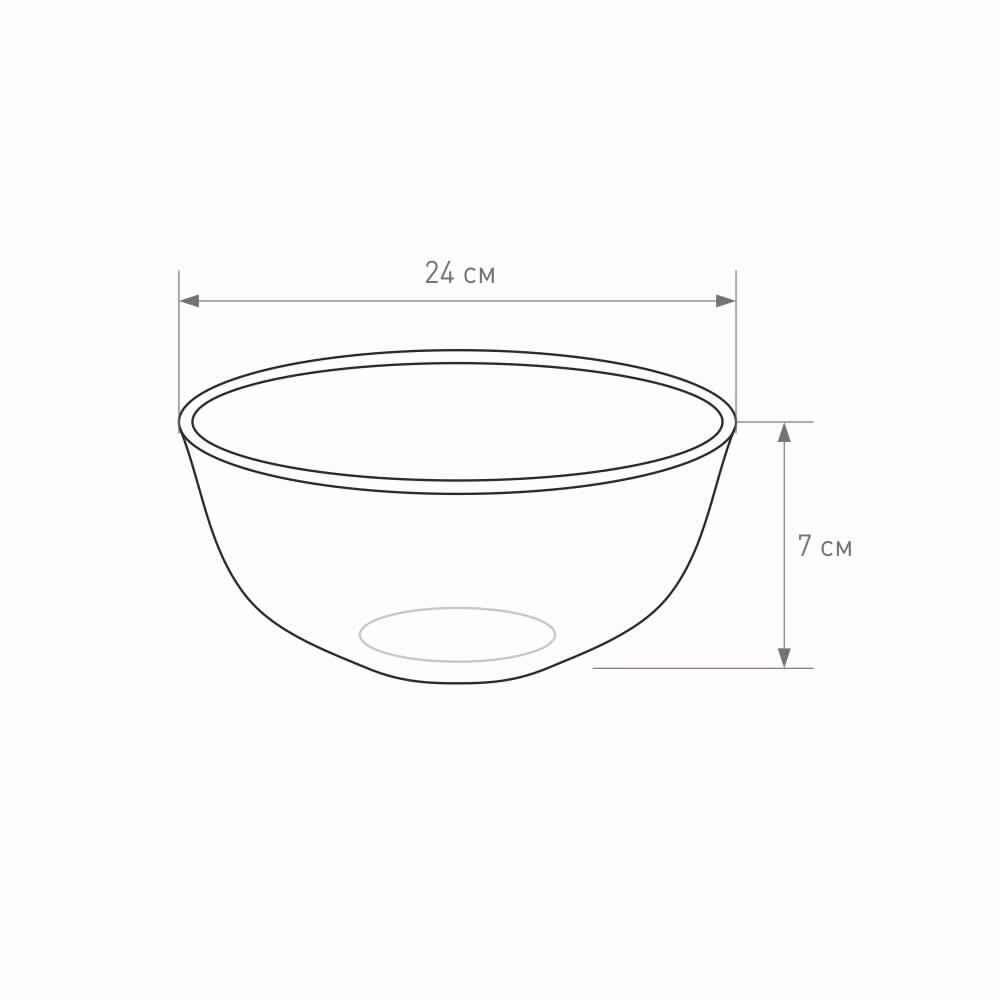 Миска жаропрочная закаленное стекло 3,1 л PYREX