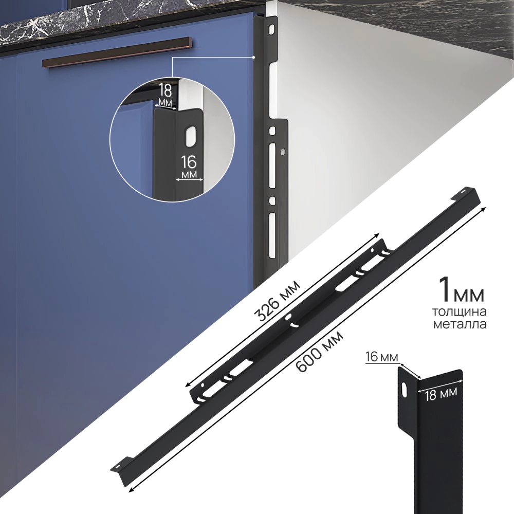 Планка термоизоляционная для духового шкафа черная 2 шт