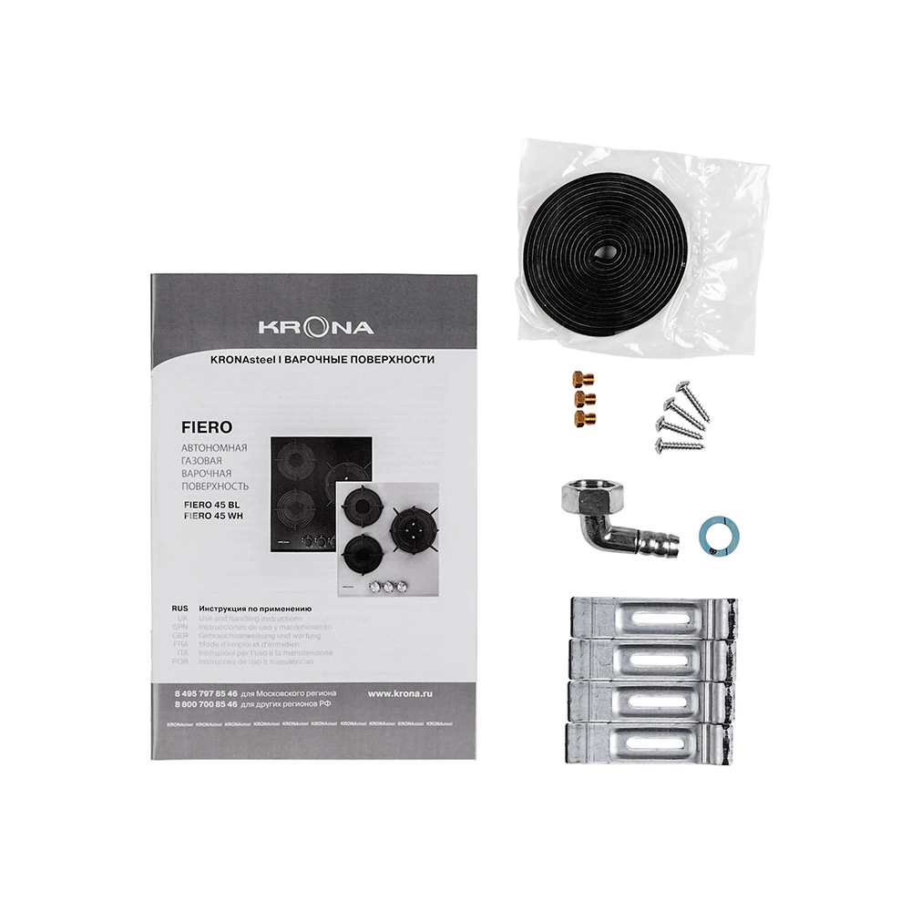 Газовая варочная поверхность черная 45 см KRONA FIERO 45 BL
