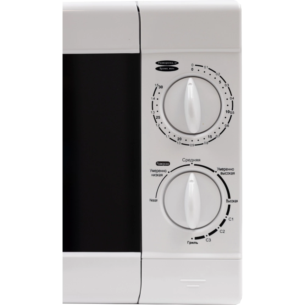 Микроволновая печь HOLBERG HMW 207 DW белая