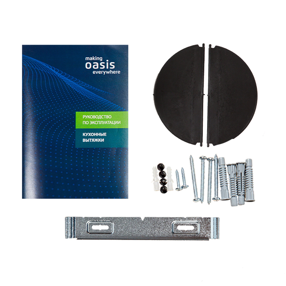 Вытяжка наклонная белая 60 см Oasis NF-60W 850 м3/ч