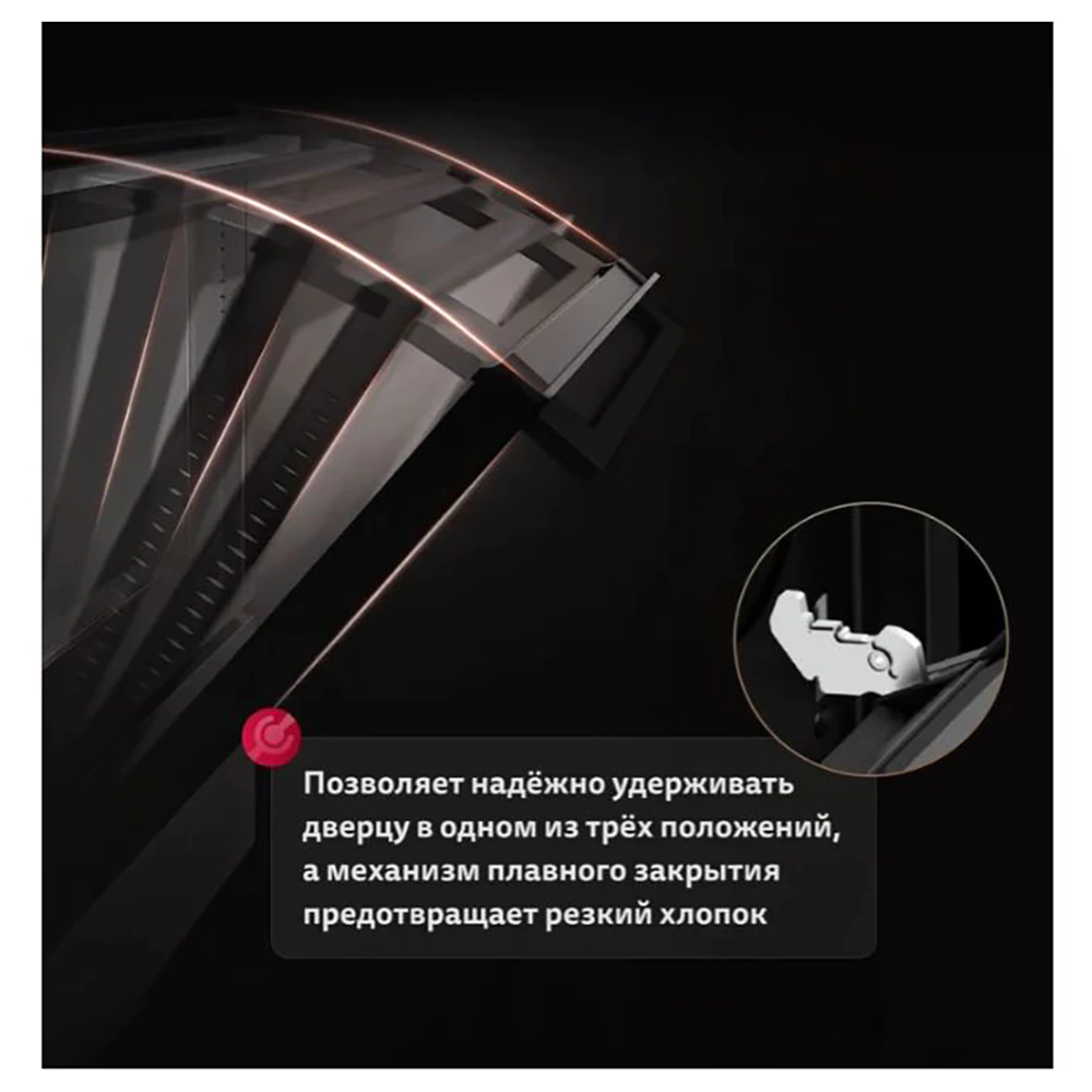 Духовой шкаф электрический черный 45 см Simfer B4EB19070