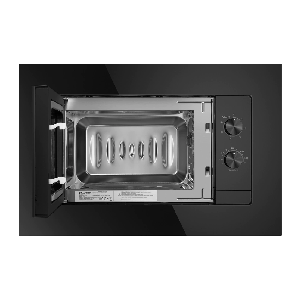 Микроволновая печь встраиваемая черная MAUNFELD JBMO725BK01