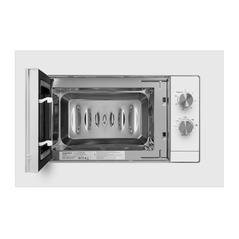 Микроволновая печь встраиваемая белая MAUNFELD JBMO725WH01