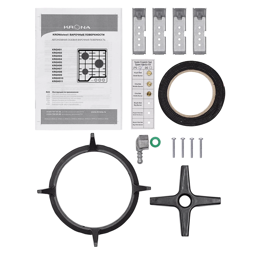 Газовая варочная поверхность черная 45 см KRONA CORNIOLA 45 BL