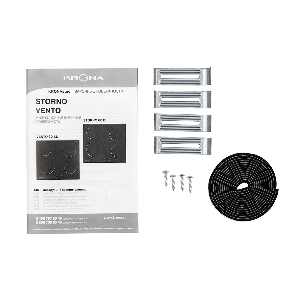 Индукционная варочная поверхность черная 60 см KRONA STORNO 60 BL