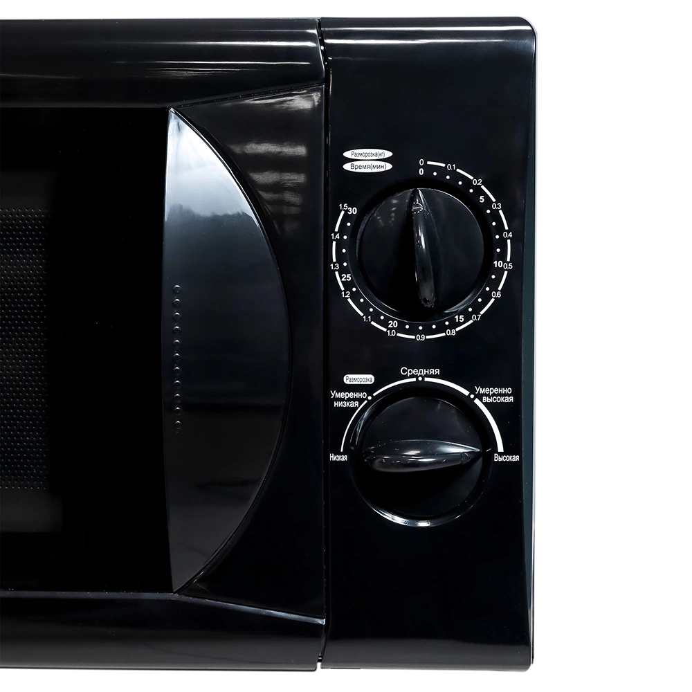 Микроволновая печь черная HOLBERG HMW 207 BL