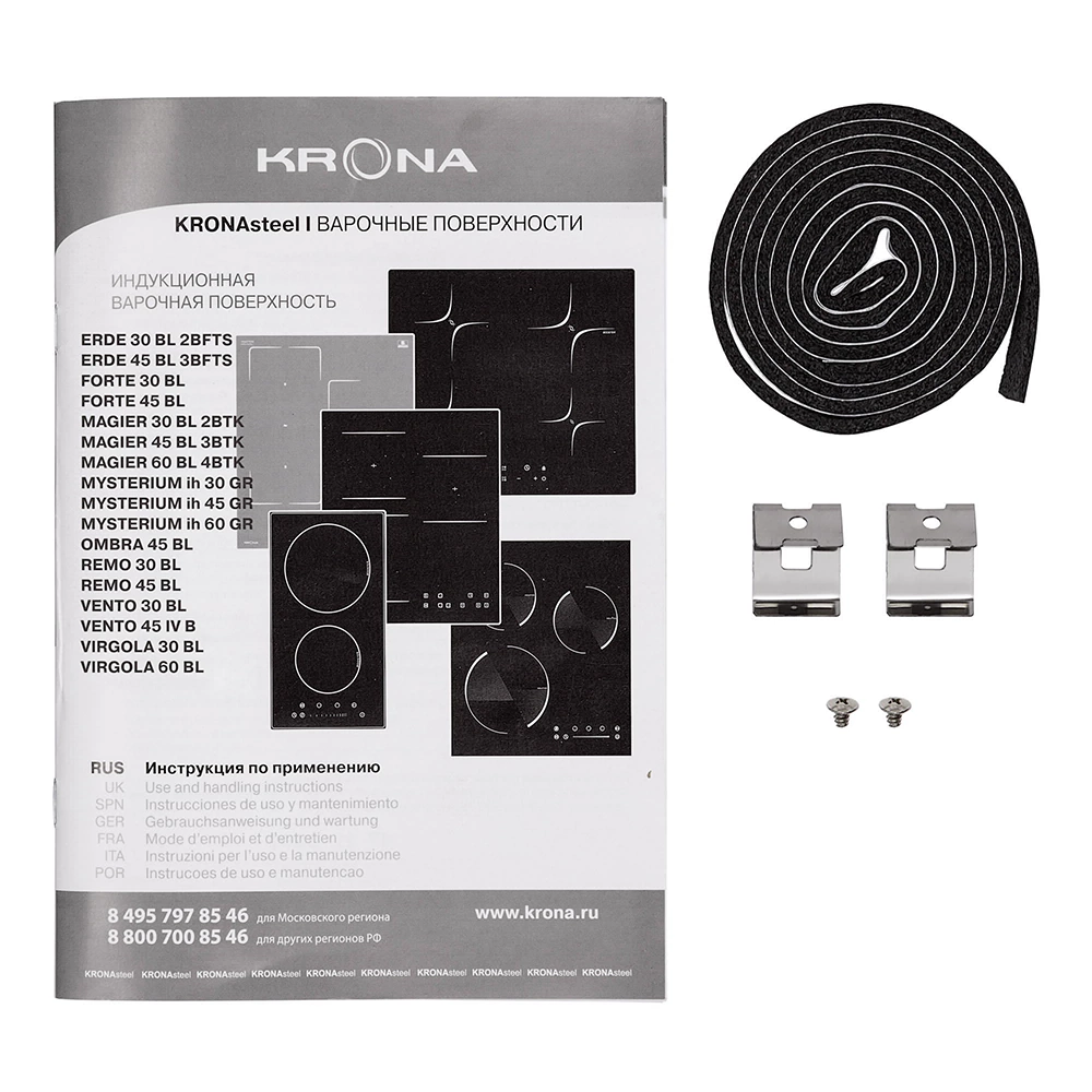 Индукционная варочная поверхность серая 60 см KRONA MYSTERIUM max ih 60 GR