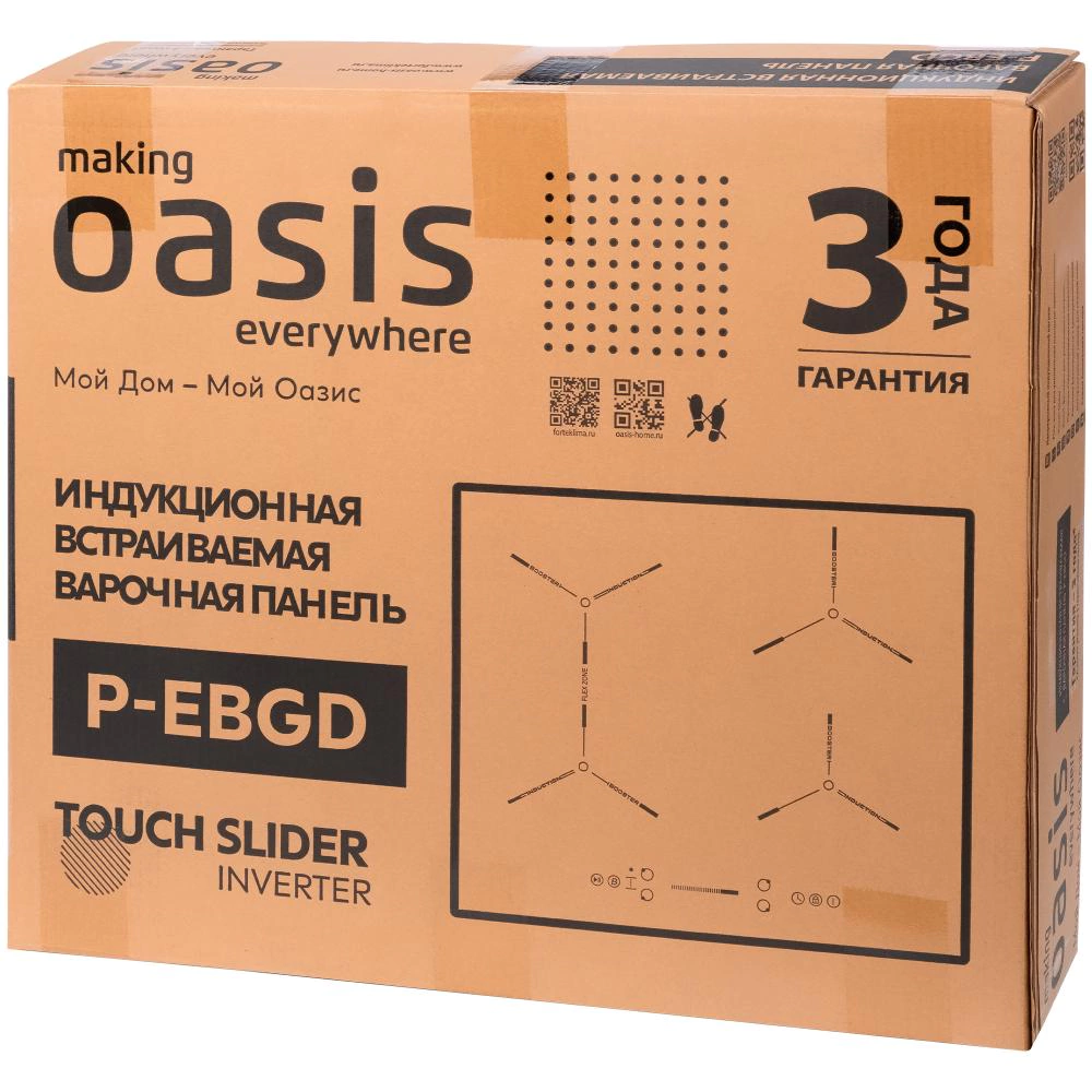 Индукционная варочная панель черная 60 см Oasis P-EBGD