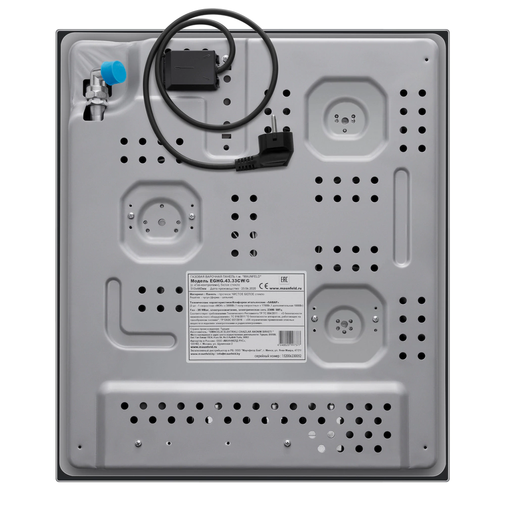Газовая варочная поверхность белая 45 см MAUNFELD EGHG.43.33CW/G