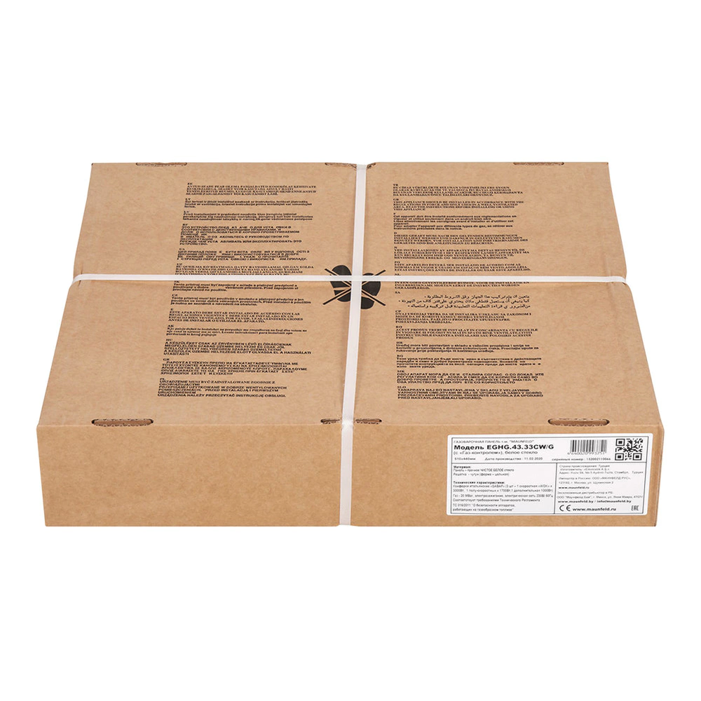 Газовая варочная поверхность белая 45 см MAUNFELD EGHG.43.33CW/G