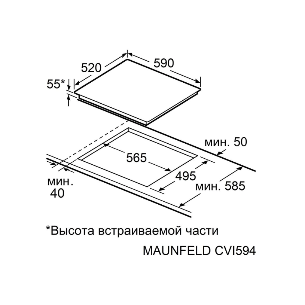 Индукционная варочная поверхность черная 60 см MAUNFELD CVI594STBK