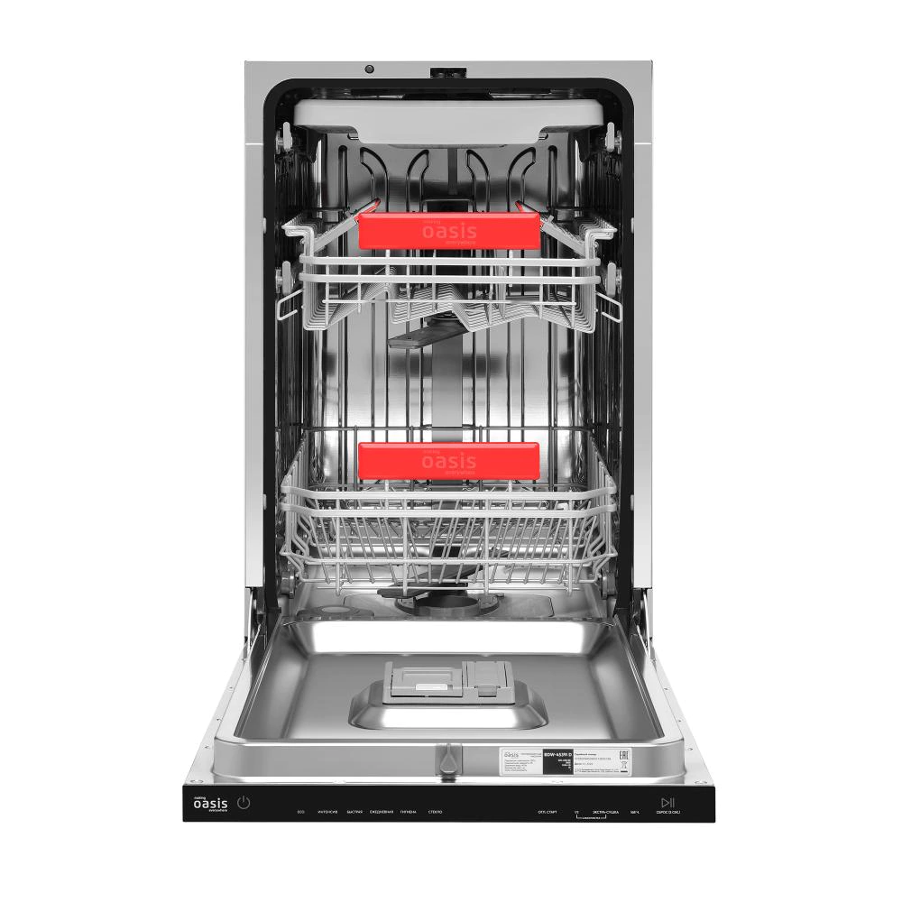 Встраиваемая посудомоечная машина 45 см Oasis BDW-4539I D