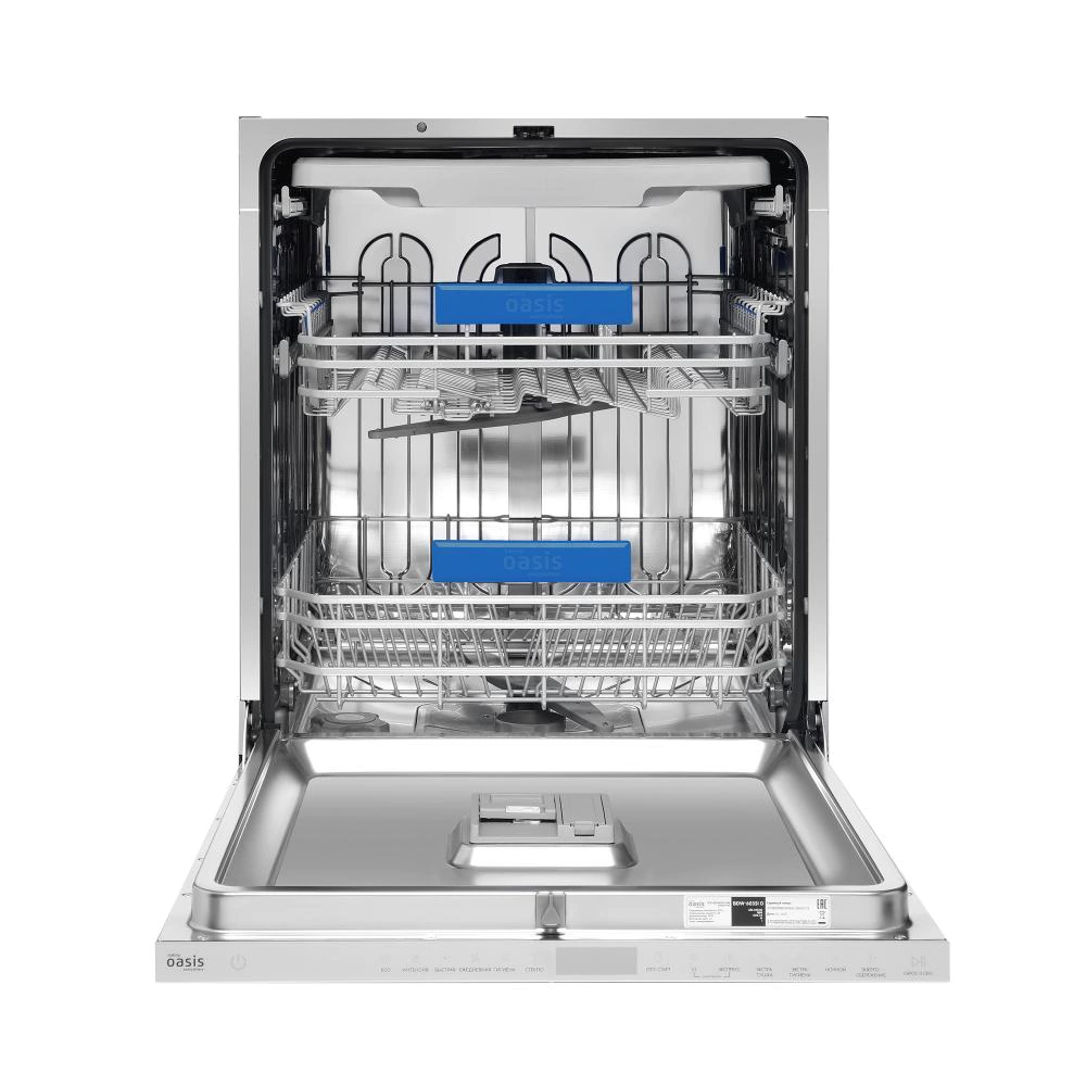 Встраиваемая посудомоечная машина 60 см Oasis BDW-6035I D