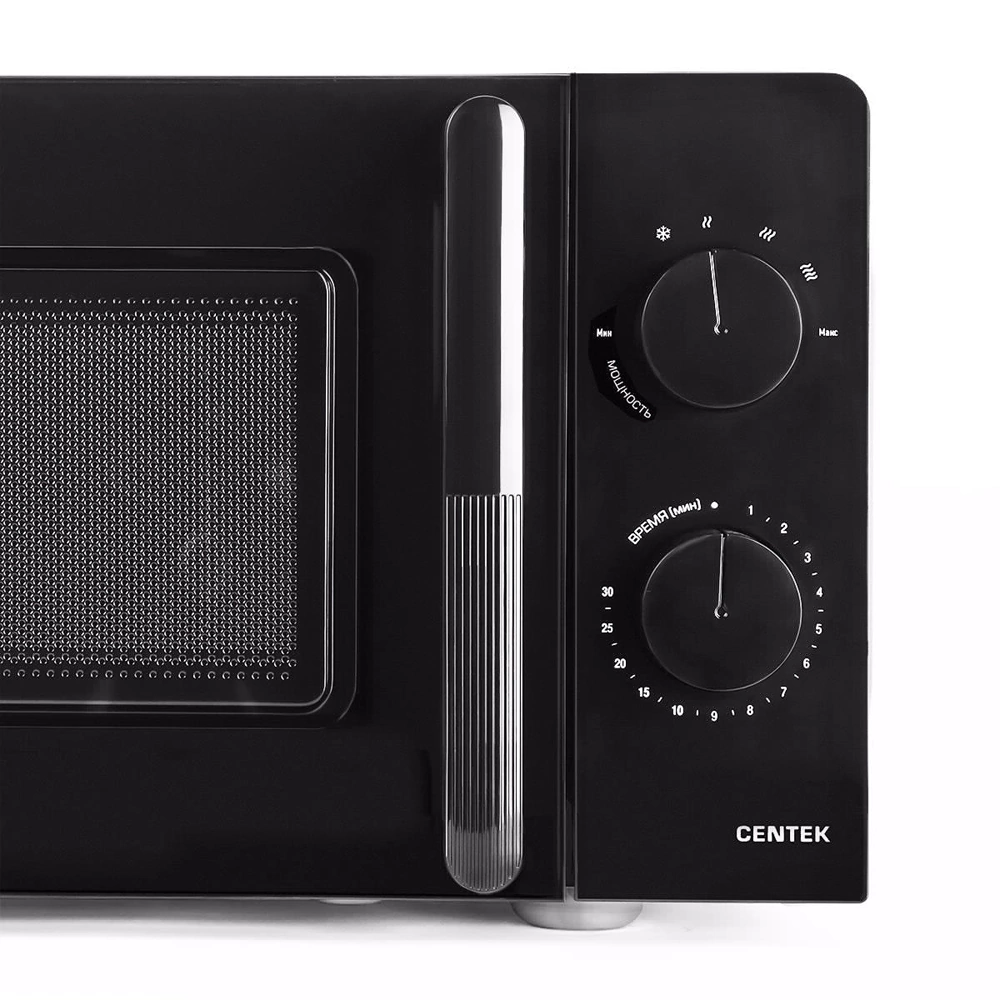Микроволновая печь черная Centek CT-1552