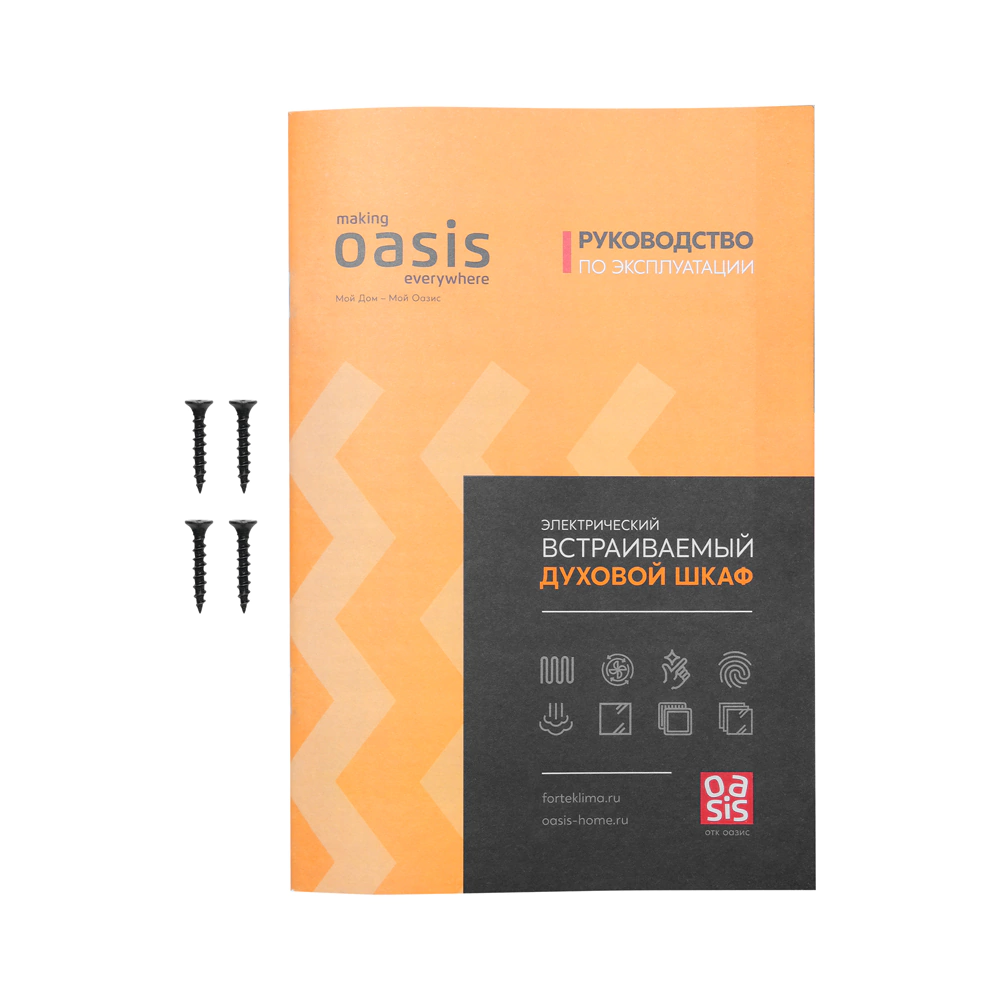 Шкаф духовой электрический белый 60 см Oasis D-MWTM