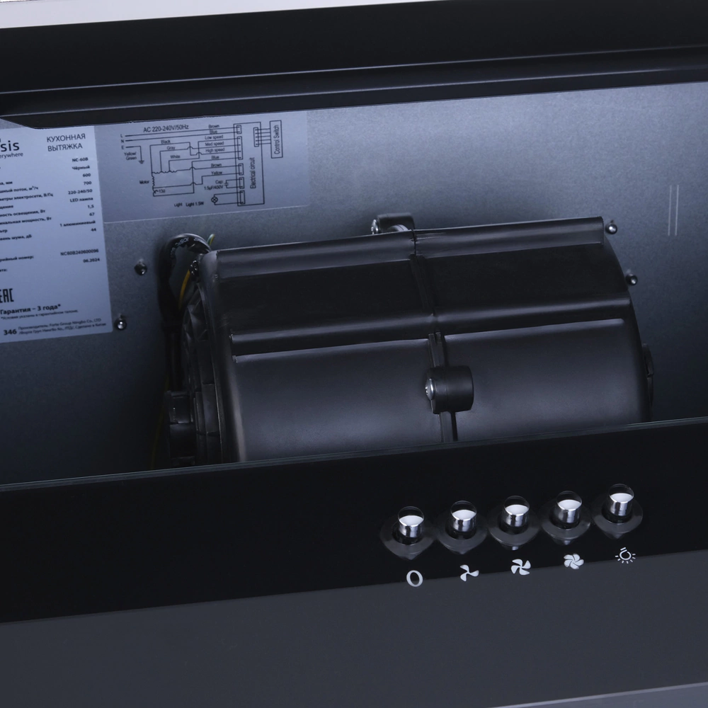Вытяжка наклонная черная 60 см 700 м3/ч Oasis NC-60B