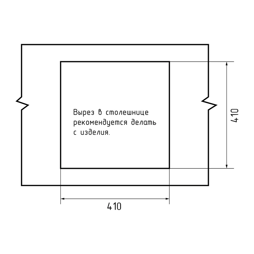 Мойка кухонная из искусственного камня GranFest SMART 430 432х432 мм белая