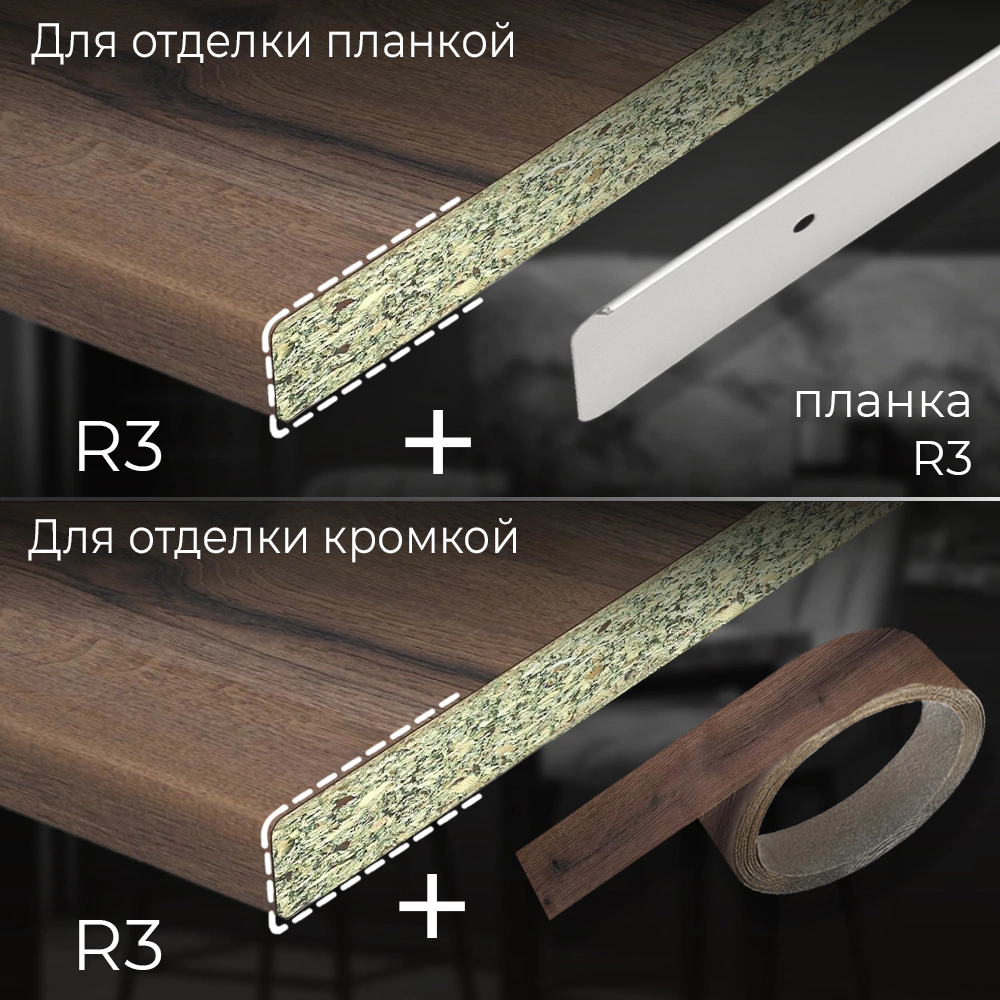 Столешница Дуб Фореста 4000х600х38 мм