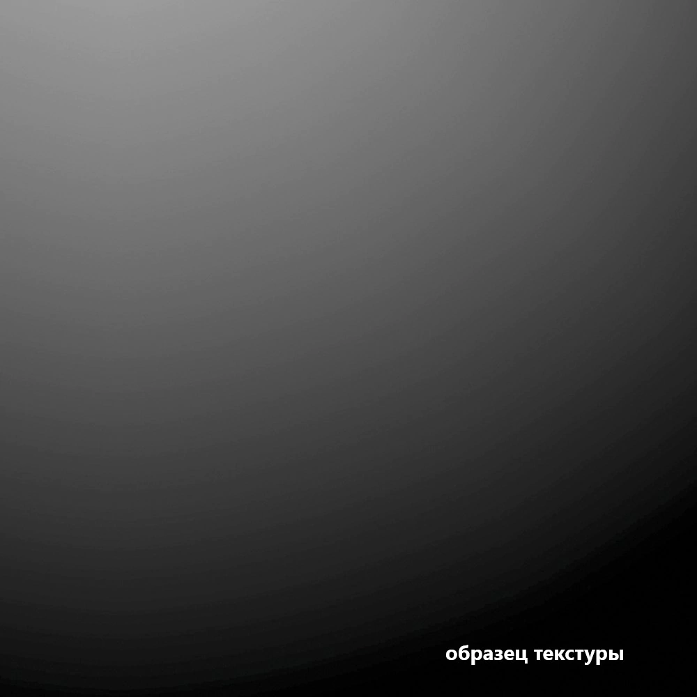 Плита ЛДСП 2800х2070х16 мм Сумеречный голубой К097SU