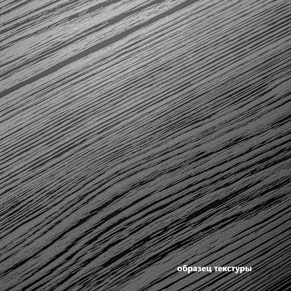 Плита ЛДСП 2800х2070х16 мм Орех Франклин карамельный К546RW