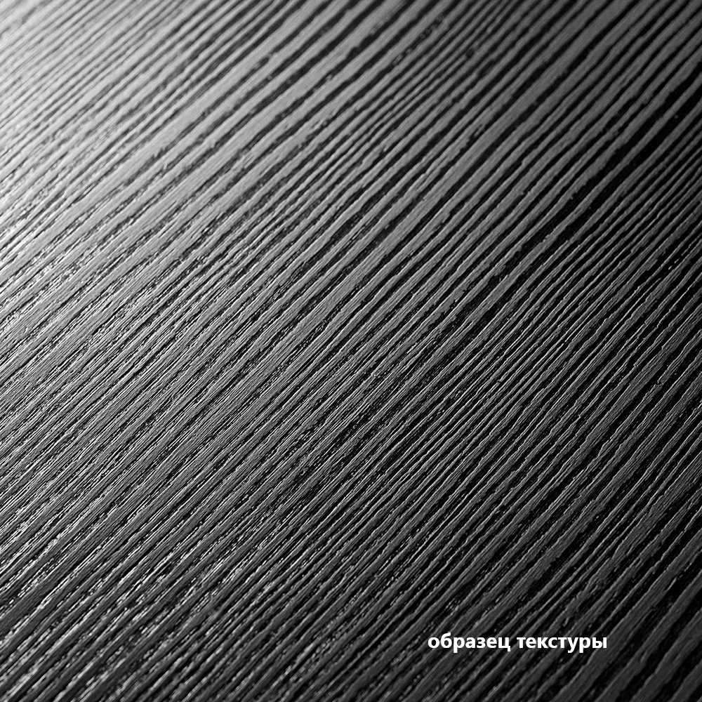 Плита ЛДСП 2800х2070х16 мм Ясень Прибрежный натуральный К524SN