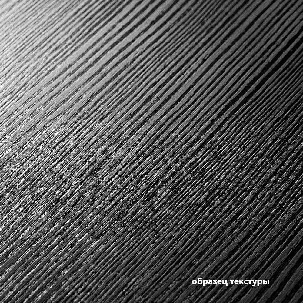 Плита ЛДСП 2800х2070х16 мм Ясень Прибрежный светлый К525SN