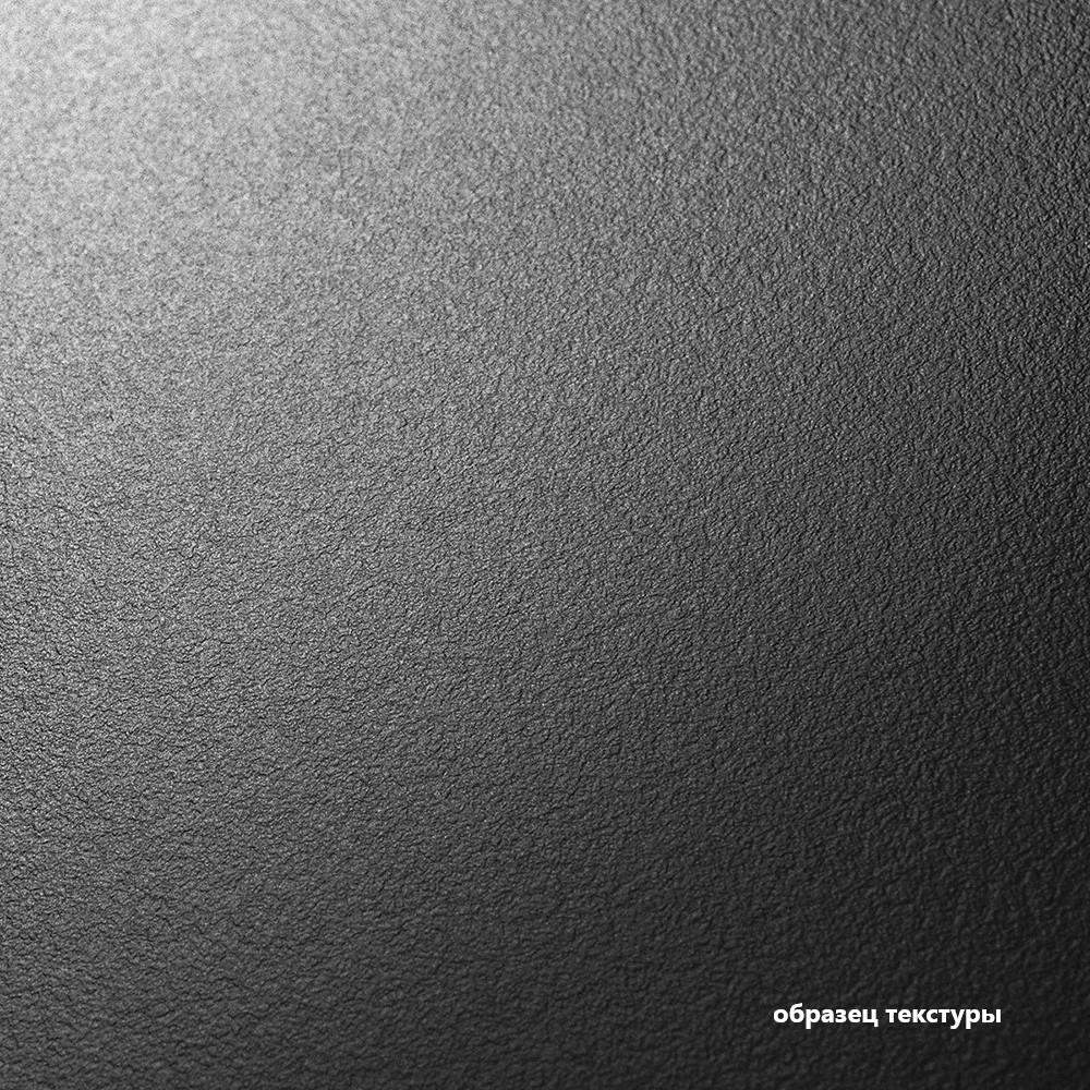 Плита ЛДСП 2800х2070х16 мм Кашемир 5981BS