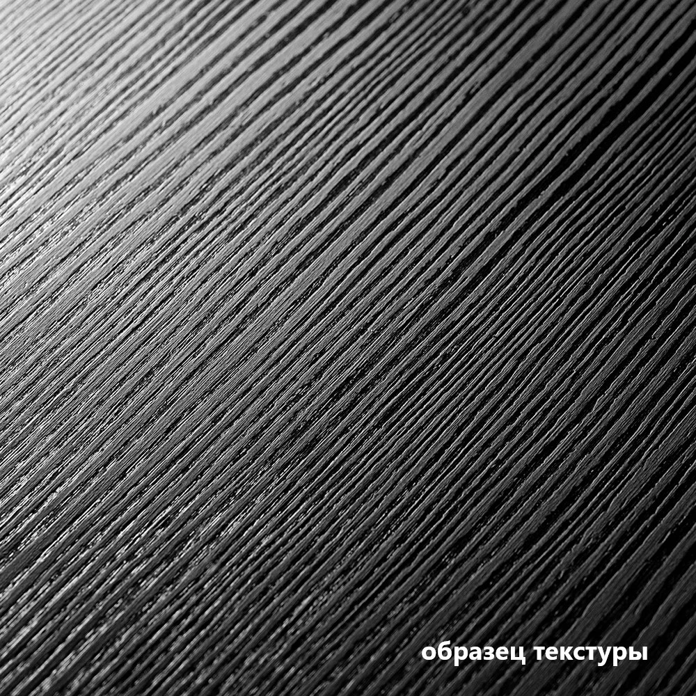 Плита ЛДСП Дуб Винтаж Оксид 2800х2070х18 мм