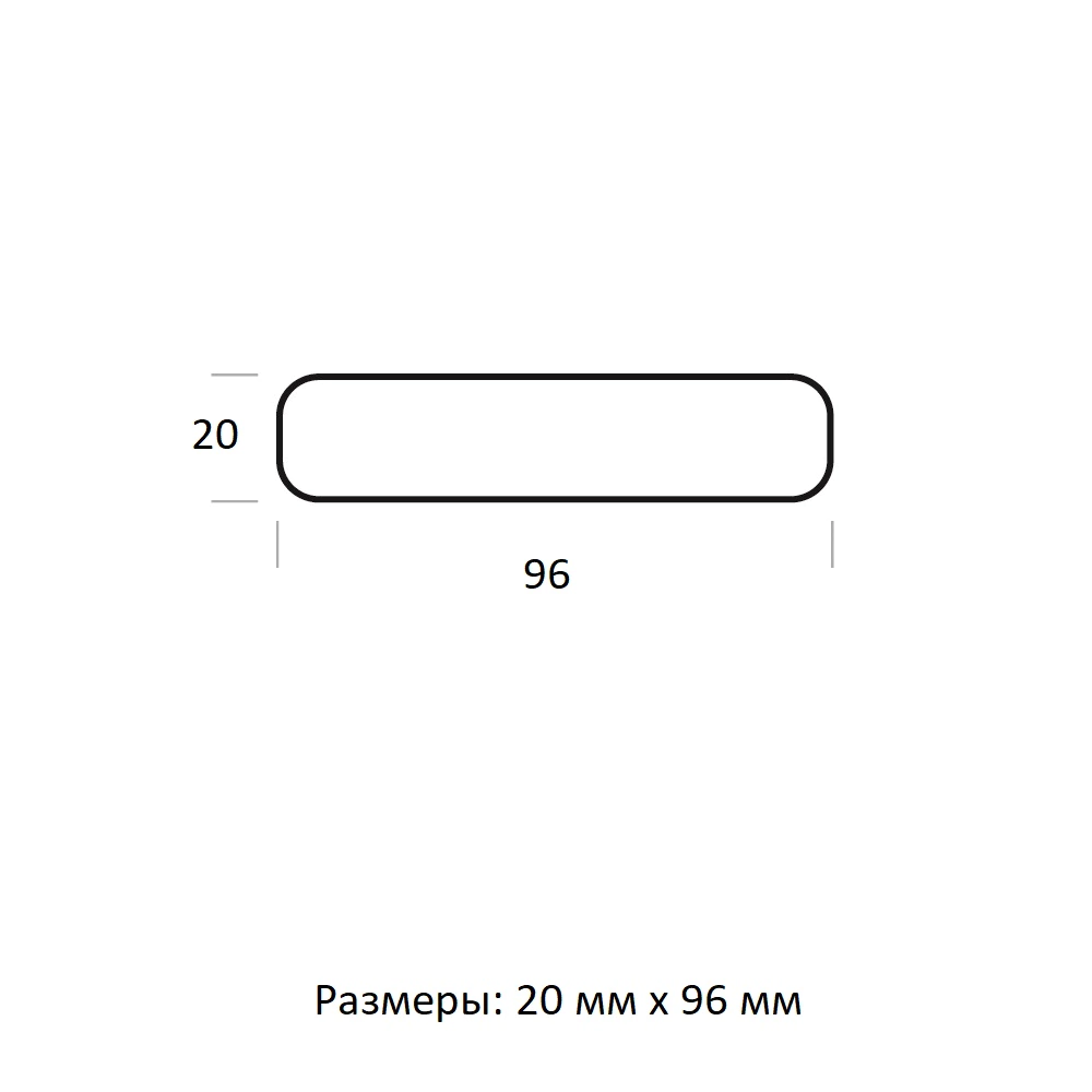 Доска сухая строганая профилированная импрегнация 20х96х2000 мм хвоя сорт АВ коричневая