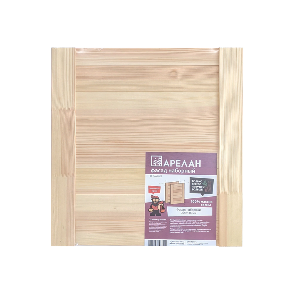 Фасад мебельный наборный 396х416х18 мм сосна сорт Экстра