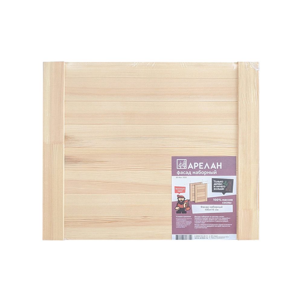 Фасад мебельный наборный 496х416х18 мм сосна сорт Экстра