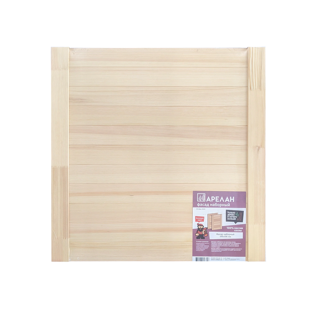 Фасад мебельный наборный 596х596х18 мм сосна сорт Экстра