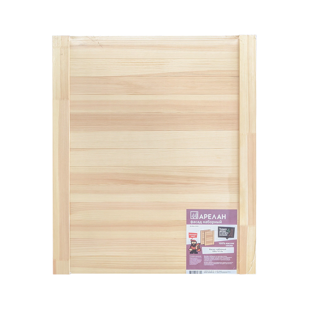 Фасад мебельный наборный 596х716х18 мм сосна сорт Экстра