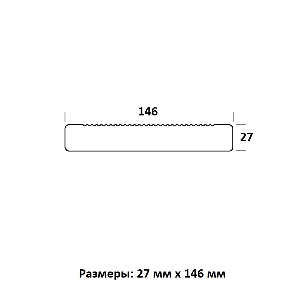 Террасная доска импрегнация коричневая 27х146х4000 мм хвоя сорт АВ 0,584 м2