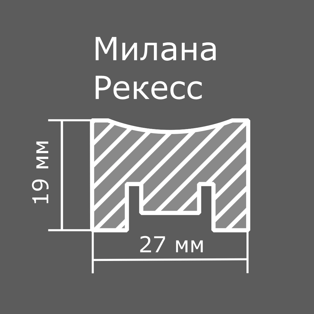 Рейка МДФ интерьерная 2680х27х19 мм Милана Рекесс Нью-Йорк