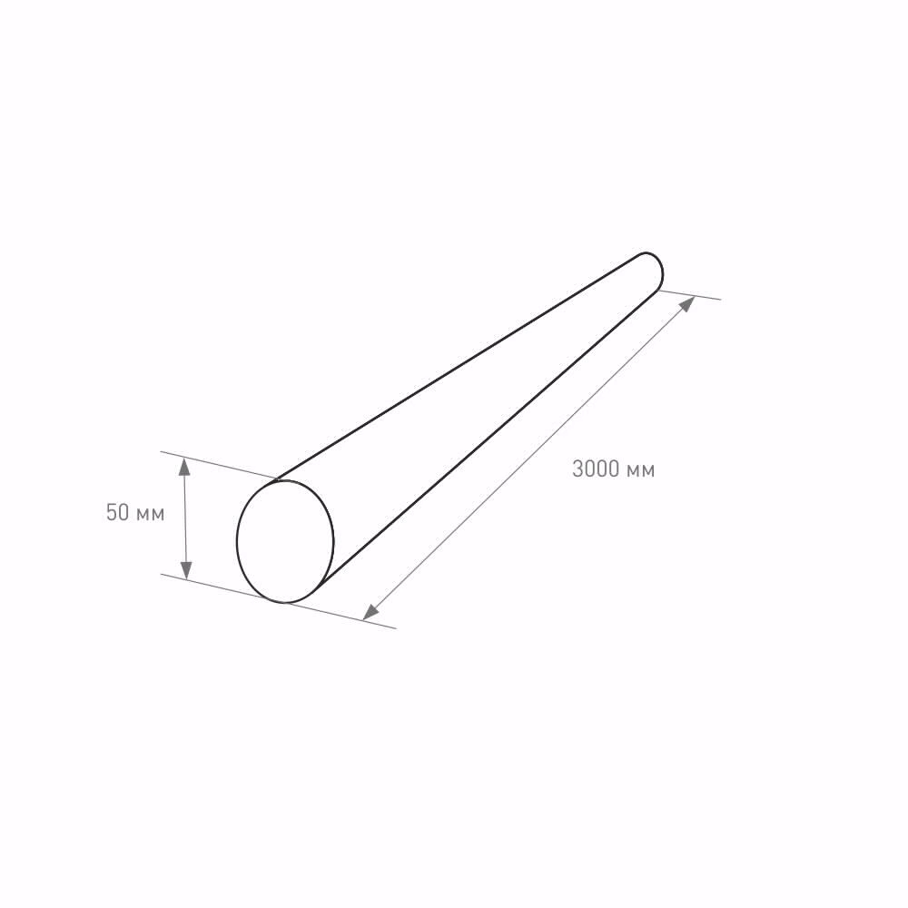 Поручень круглый 50х3000 мм бук