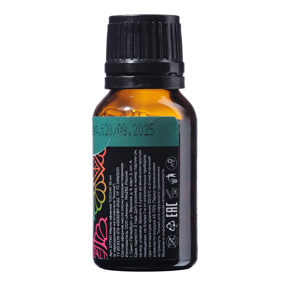 Масло эфирное 15 мл Сосна