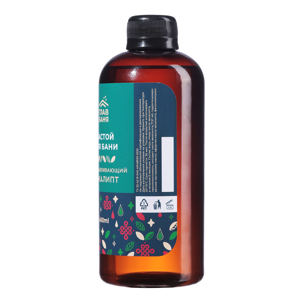 Настой ароматический для бани Эвкалипт 400 мл